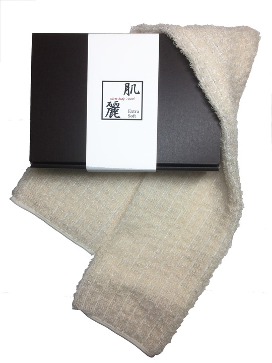 肌麗 ボディタオル 敏感肌背中ニキビ アトピー対応 肌に優しいボディタオル工房