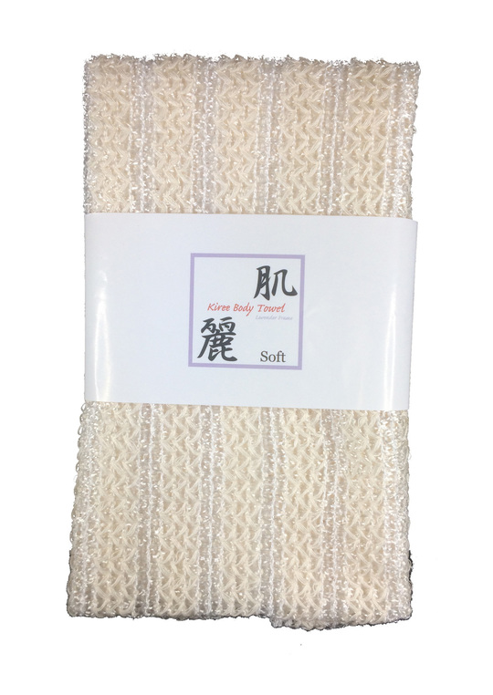 敏感肌には「肌麗」ボディタオル